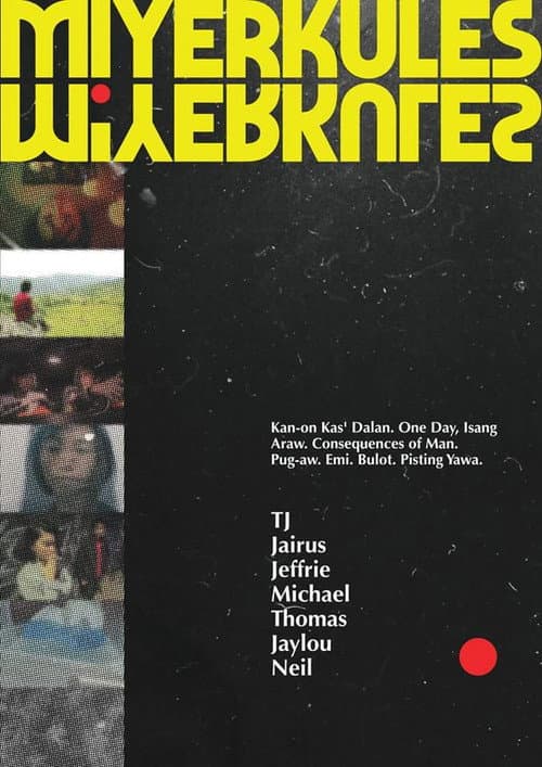 Постер: Miyerkules Miyerkules
