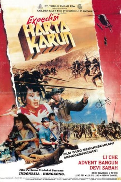 Постер: Ekspedisi Harta Karun