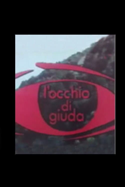 Постер: L'occhio di Giuda