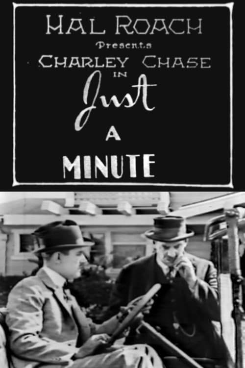 Постер: Just a Minute