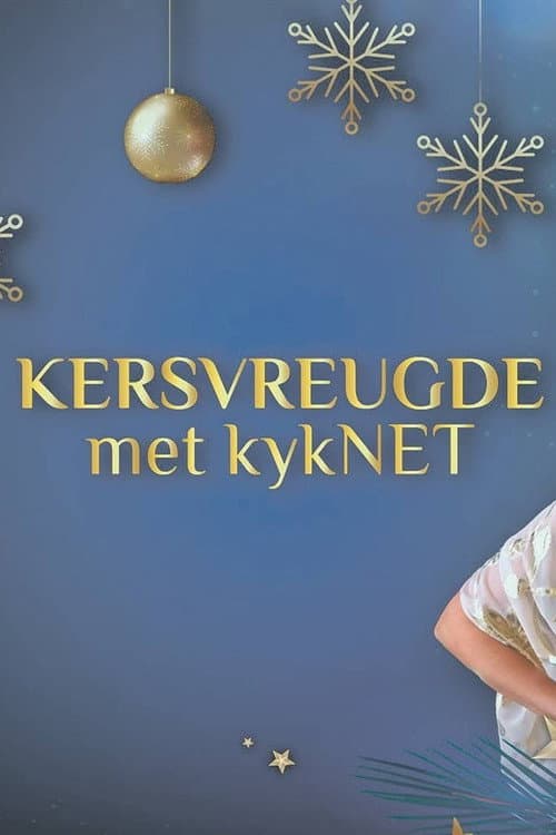 Постер: Kersvreugde met kykNET