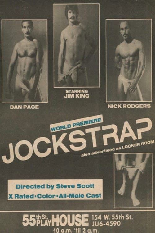 Постер: Jockstrap