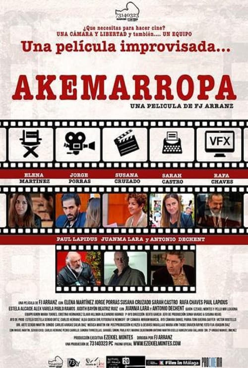 Постер: Akemarropa