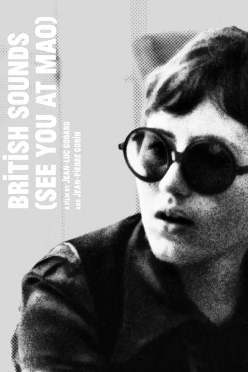 Постер: British Sounds