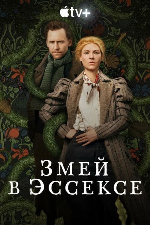 Кадр 3