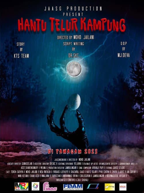Постер: Hantu Telur Kampung