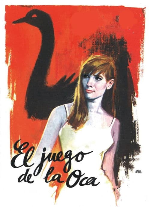 Постер: El juego de la oca