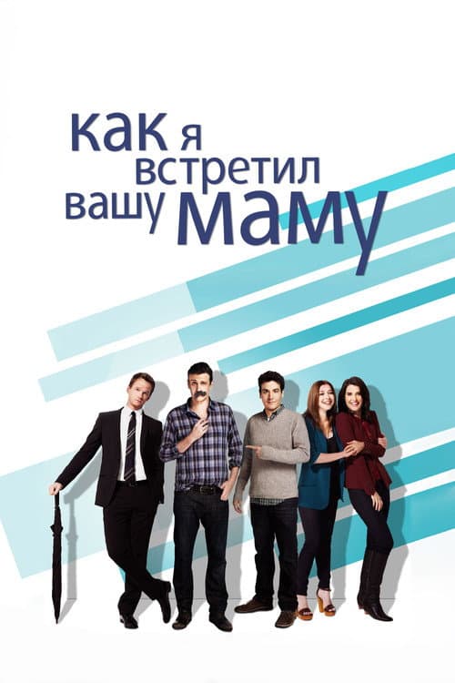 Кадр 3