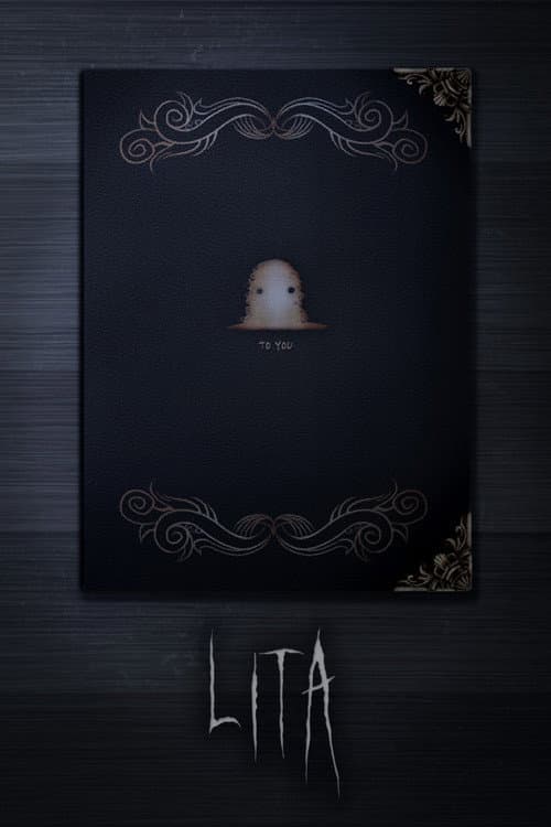 Постер: 리타