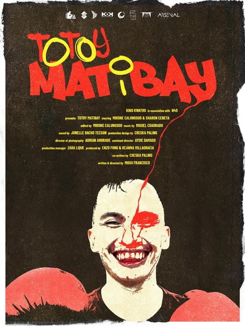 Постер: Totoy Matibay