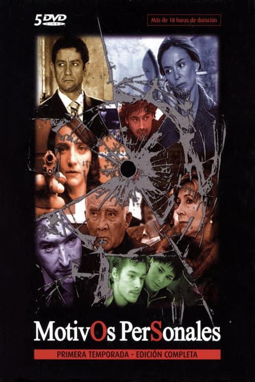 Постер: Motivos personales