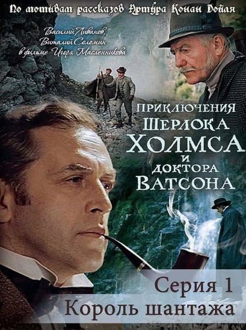 Постер 5