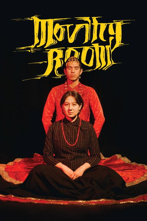 Постер: Moving Room