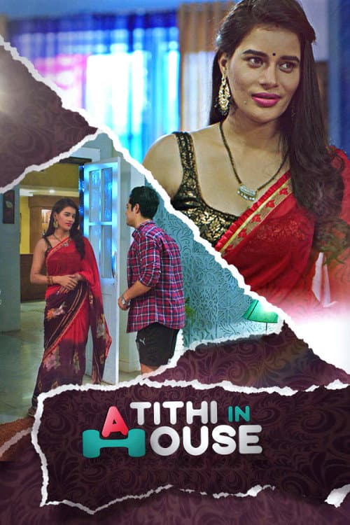 Постер: Atithi in House