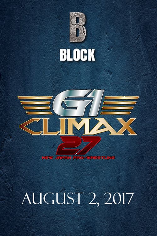 Постер: NJPW G1 Climax 27: Day 12