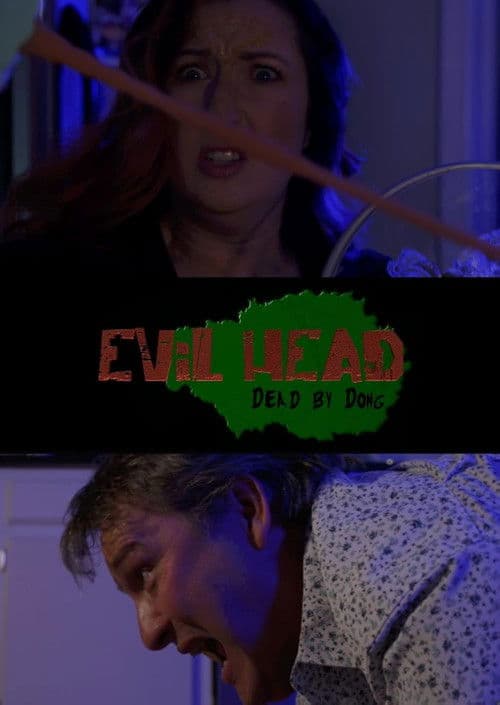Постер: Evil Head: Dead by Dong