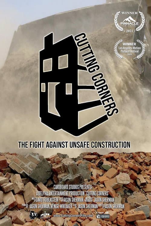 Постер: Cutting Corners