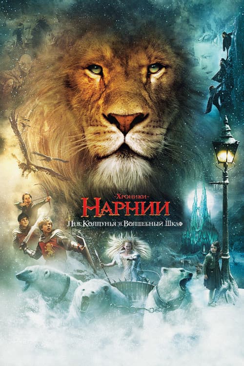 Кадр 9