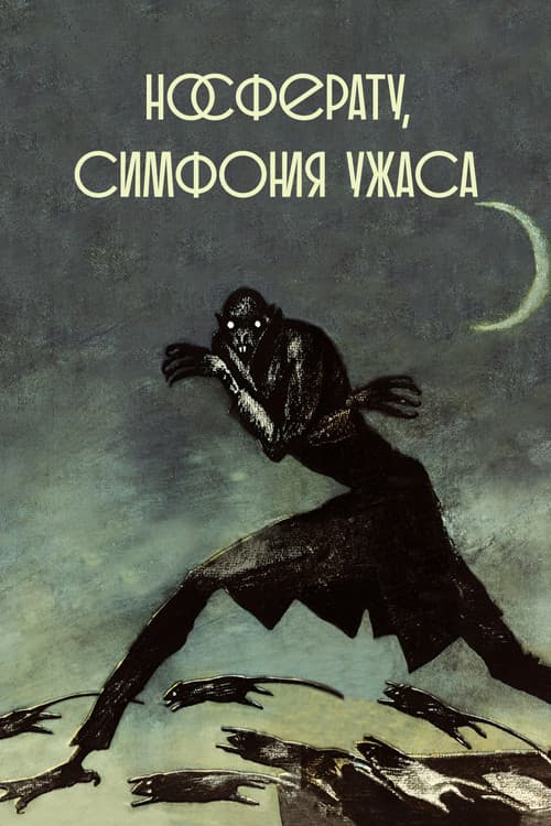 Кадр 2