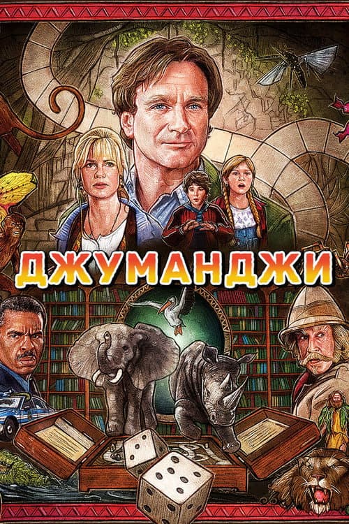 Кадр 2