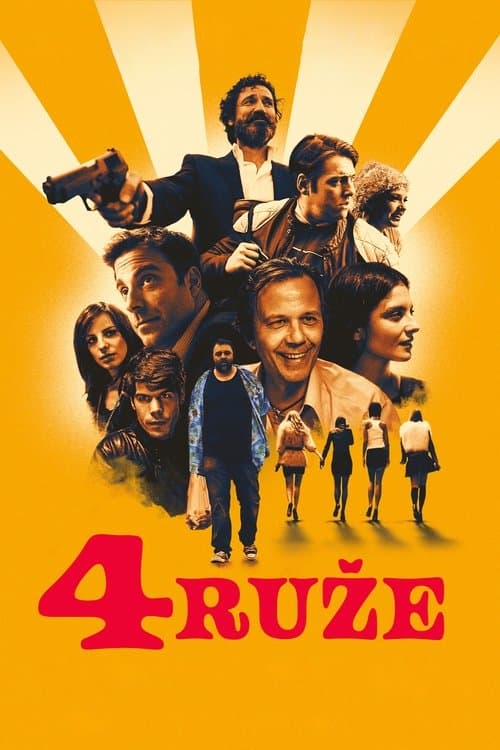 Постер: 4 ruze