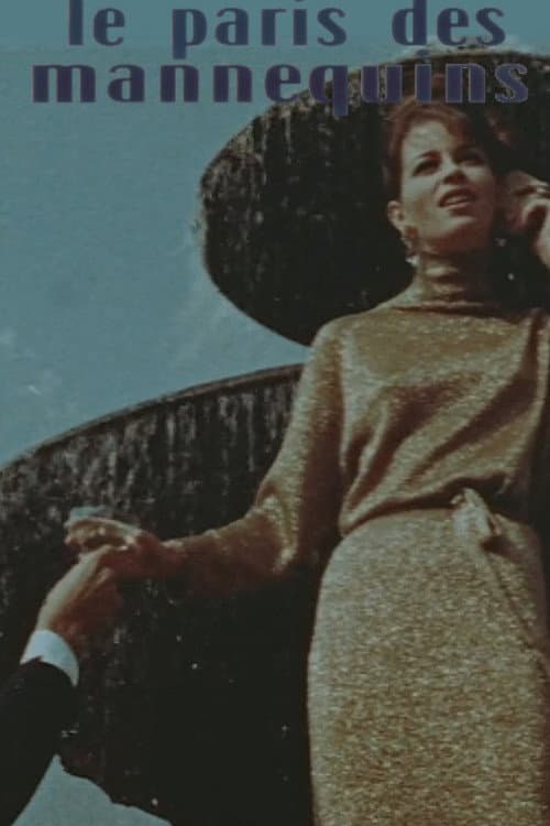 Постер: Le Paris des mannequins