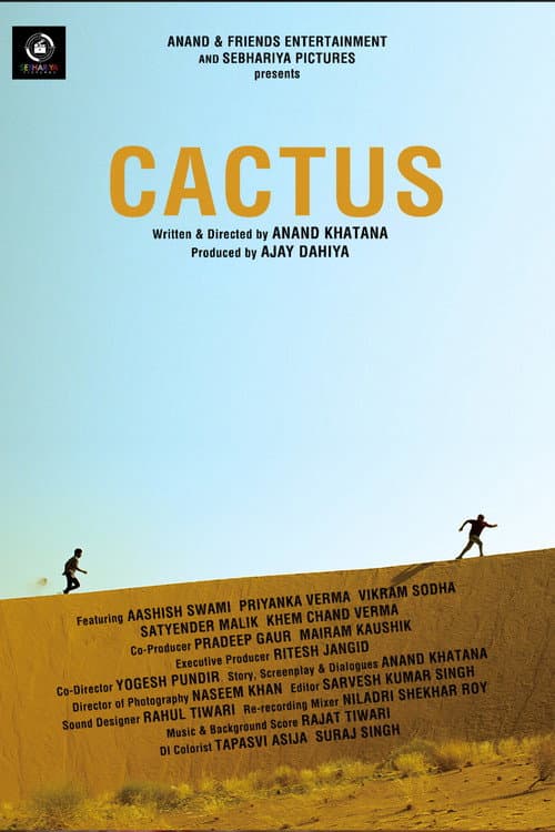 Постер: Cactus