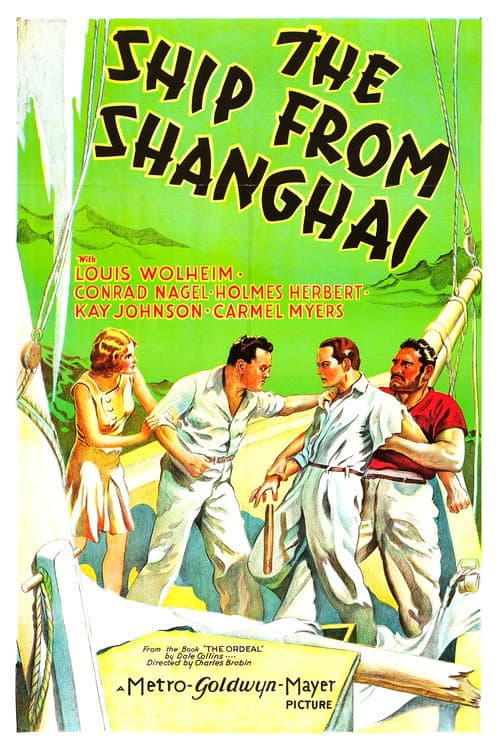 Постер: The Ship from Shanghai