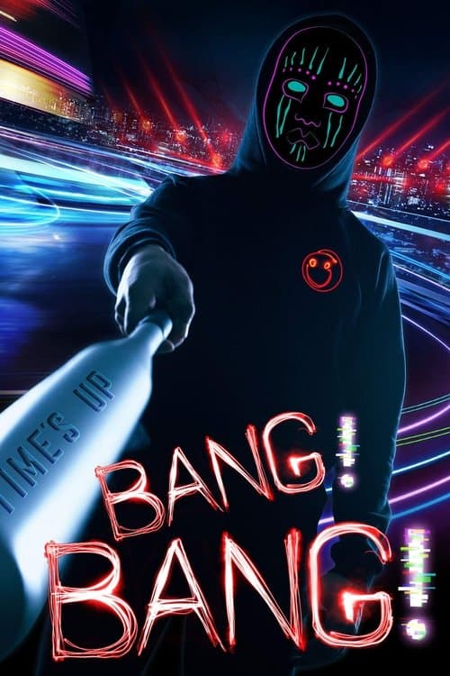 Постер: Bang! Bang!