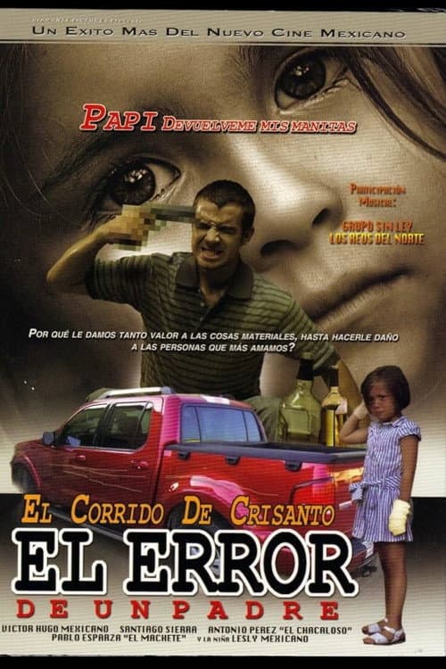 Постер: Crisanto