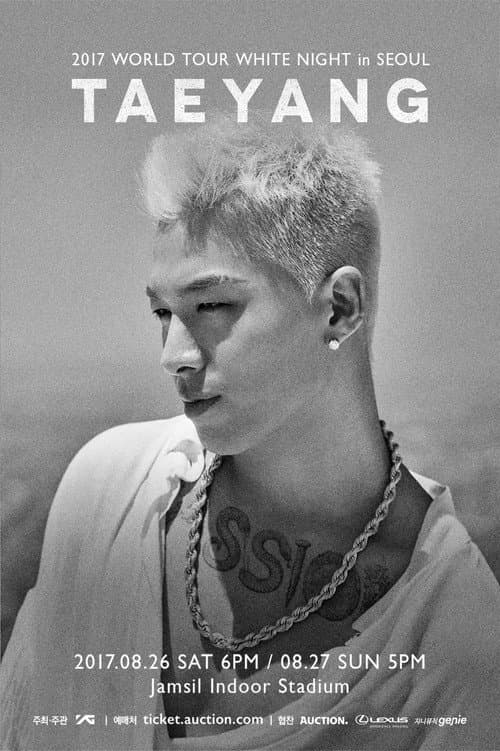 Постер: TAEYANG - 2017 WORLD TOUR  [WHITE NIGHT] IN SEOUL