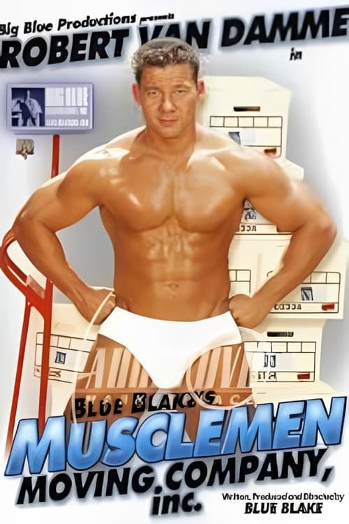 Постер: Musclemen Moving Company, Inc. 1