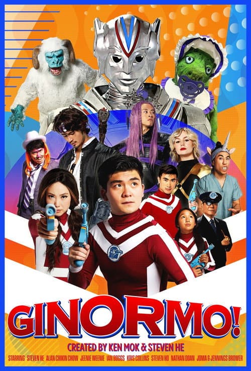 Постер: Ginormo