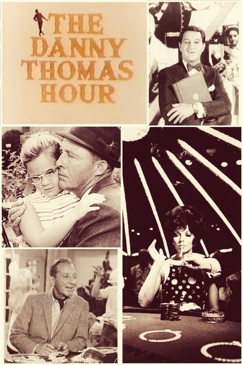 Постер: The Danny Thomas Hour