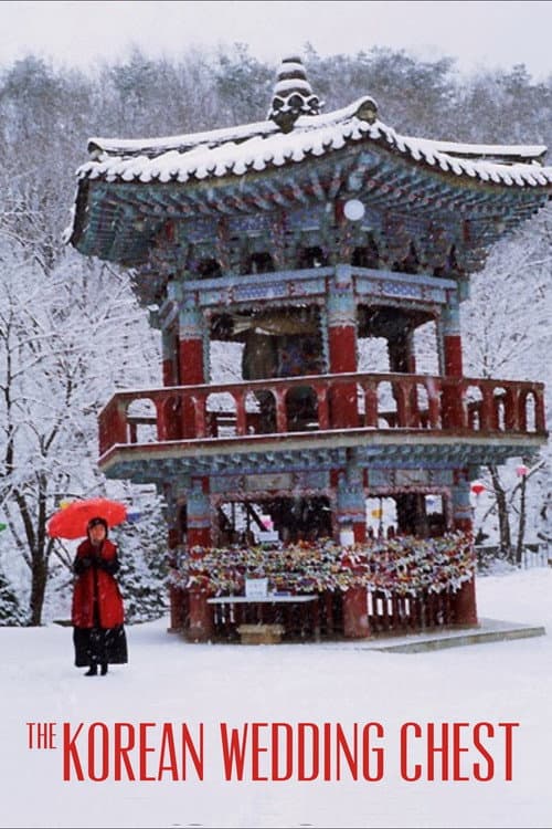 Постер: Die koreanische Hochzeitstruhe