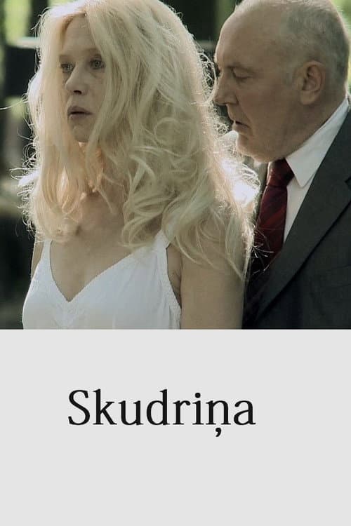 Постер: Skudriņa