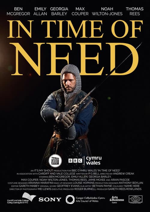 Постер: In Time of Need