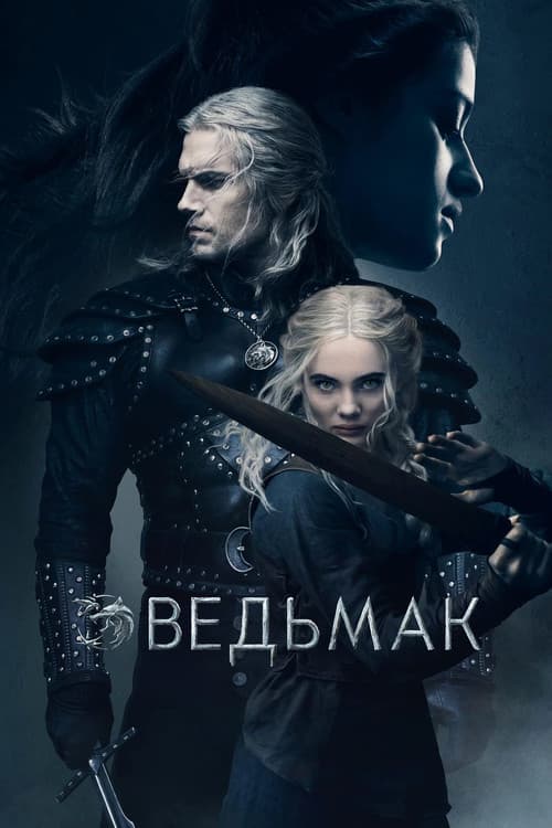 Кадр 3
