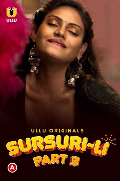 Постер: Sursuri-Li