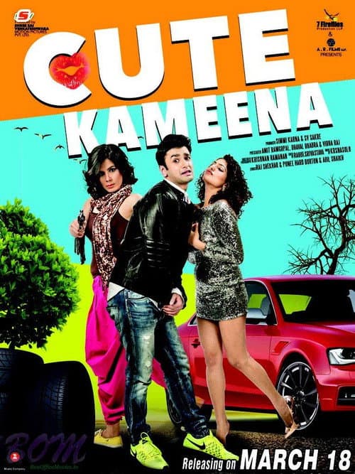 Постер: Cute Kameena