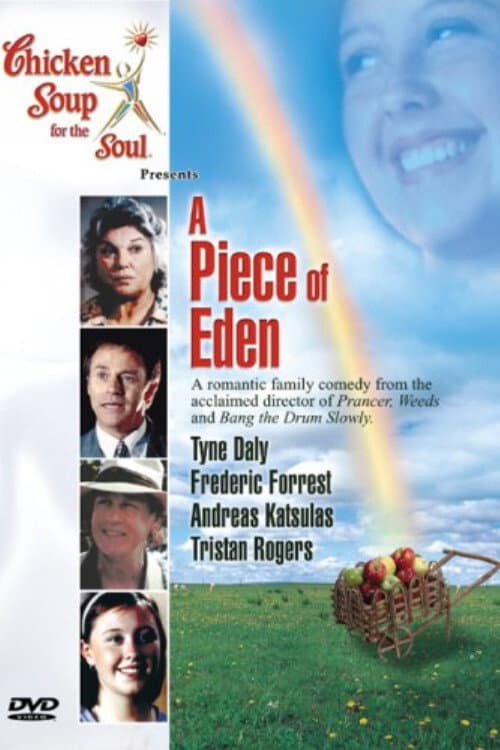 Постер: A Piece of Eden