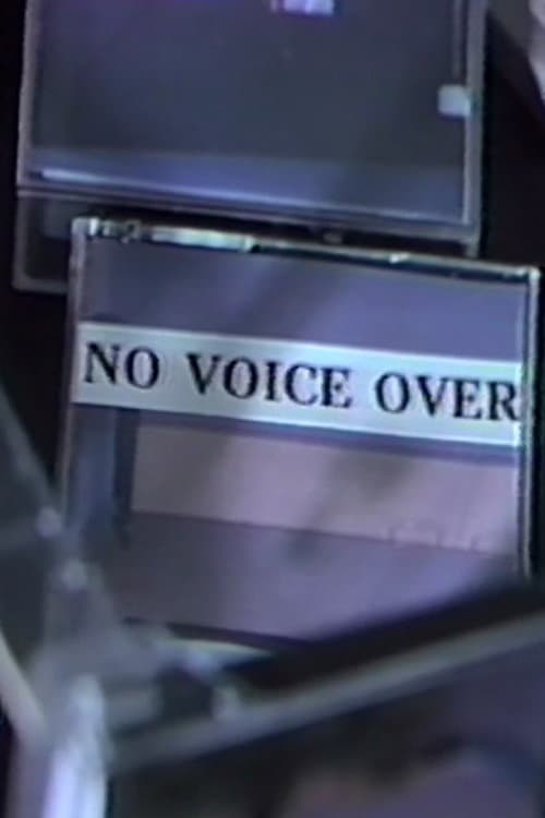 Постер: No Voice Over