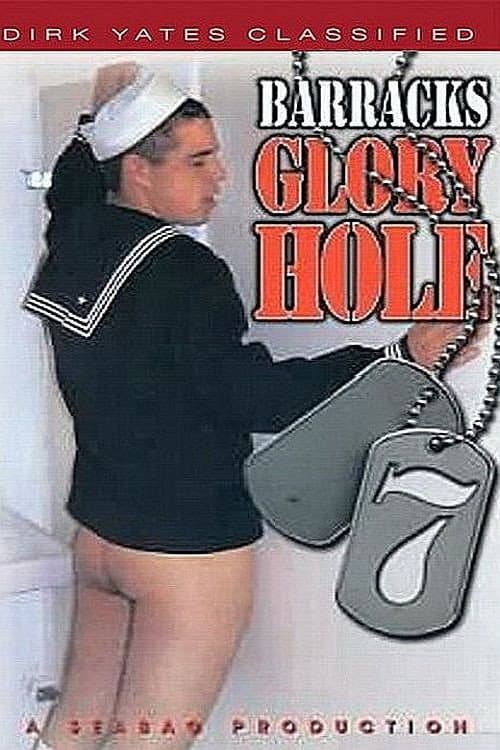 Постер: Barracks Glory Hole 7
