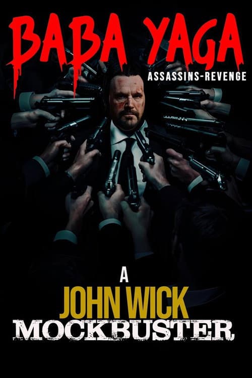 Постер: Baba Yaga: Assassins Revenge