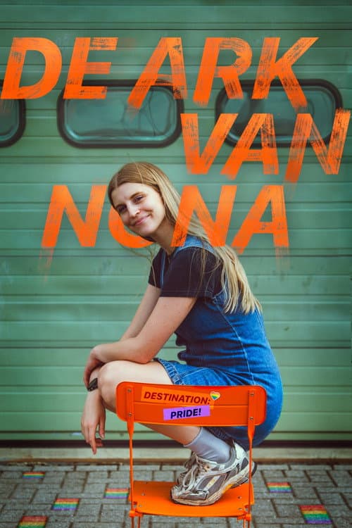 Постер: De ark van Nona