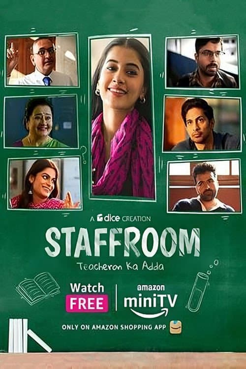 Постер: Staff Room – Teacheron Ka Adda