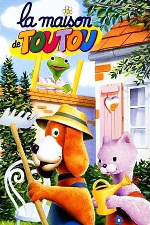 Постер: Hector's House