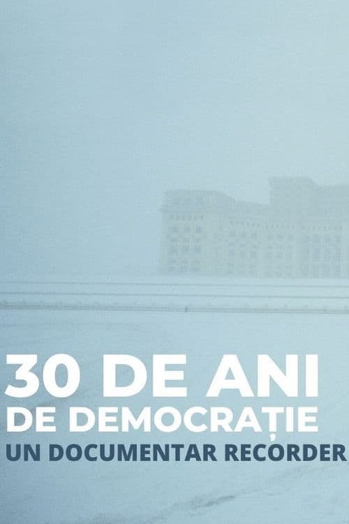 Постер: 30 de ani de democrație