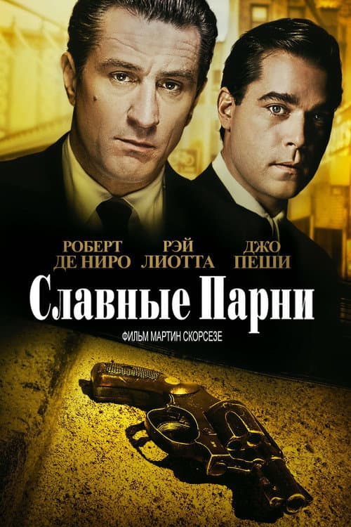 Кадр 4