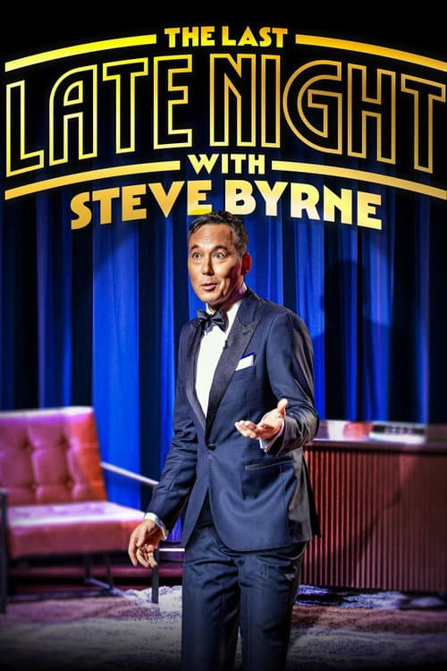 Постер: Steve Byrne: The Last Late Night